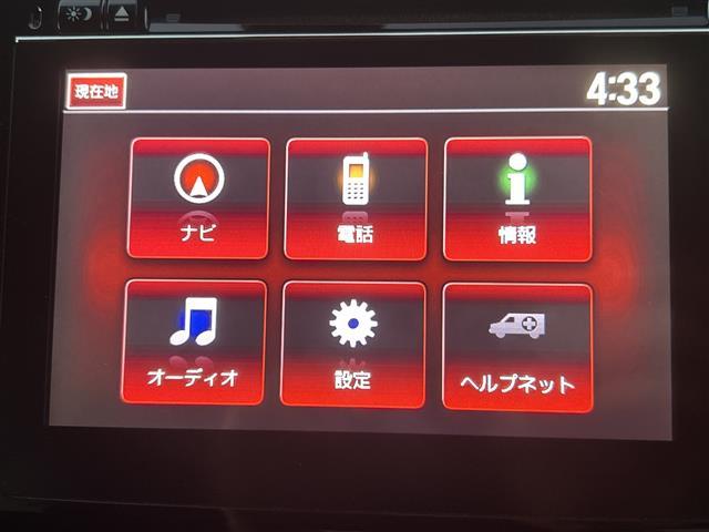 オデッセイ アブソルート・EX 純正ナビ(CD/DVD/DTV/Bluetooth/USB)フリップダウンモニター バックカメラ 前方ドライブレコーダー 両側パワースライドドア ETC D席パワーシート オットマン(3枚目)