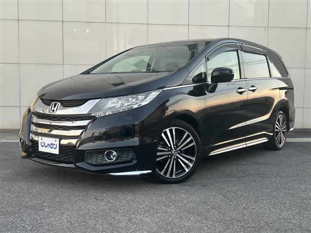 オデッセイ アブソルート・EX 純正ナビ(CD/DVD/DTV/Bluetooth/USB)フリップダウンモニター バックカメラ 前方ドライブレコーダー 両側パワースライドドア ETC D席パワーシート オットマン(23枚目)