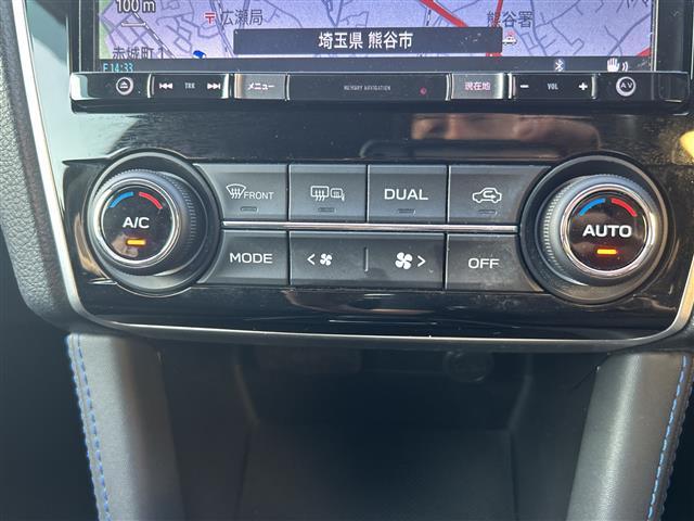 レヴォーグ 1.6GT-Sアイサイト 社外メモリーナビ(CD/DVD/DTV/Bluetooth/USB)/バックカメラ/前席シートヒーター/パワーシート/ETC/パドルシフト/EyeSight.Ver3/オートライト/プッシュスタート(29枚目)