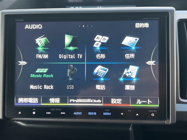 ステップワゴンスパーダ Ｚ　純正９インチナビ（フルセグＴＶ／ＣＤ／ＤＶＤ／Ｂｌｕｅｔｏｏｔｈ／ＡＭ／ＦＭ）／純正フリップダウンモニター／バックカメラ／両側パワースライドドア／ＥＴＣ／クルーズコントロール／パドルシフト／スペアキー（4枚目）