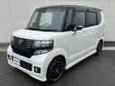 2トーンカラースタイル G・ターボAパッケージ ☆社外ナビ AVIC-ZH77(フルセグTV/Bluetooth/CD/DVD/AM/FM/)☆クルーズコントロール☆ETC ☆パドルシフト ☆バックカメラ☆両側パワースライドドア(27枚目)