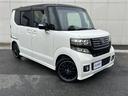 2トーンカラースタイル G・ターボAパッケージ ☆社外ナビ AVIC-ZH77(フルセグTV/Bluetooth/CD/DVD/AM/FM/)☆クルーズコントロール☆ETC ☆パドルシフト ☆バックカメラ☆両側パワースライドドア(29枚目)