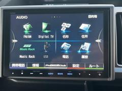 ƥåץ若󥹥ѡ ڡʥӡʥե륻ԣ֡ãġģ֣ġ£ 0520315A20251201J003 4