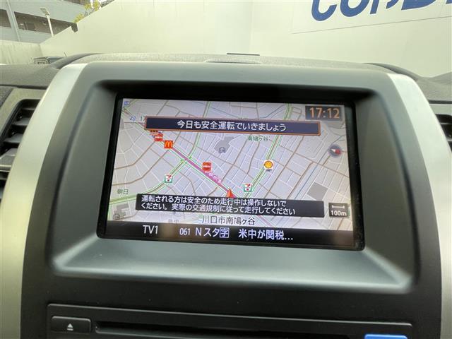 エクストレイル ２０Ｘｔｔ　ブラック　エクストリーマーＸ　◇ハイパールーフレール◇カーウイングスＨＤＤナビ◇フルセグＴＶ◇サイド＆バックモニター◇ＧＰＳレーダー◇黒革シート◇シートヒーター◇ＨＩＤヘッドライト◇フォグランプ（3枚目）