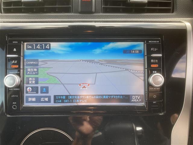 デイズ ハイウェイスター　Ｇターボ　◇純正ＳＤナビ◇フルセグＴＶ◇全周囲カメラ◇アイドリングストップ◇プッシュスタート◇ＥＴＣ◇スマートキー／スペアキー１本◇フロントドライブレコーダー◇純正フロアマット◇純正１５インチＡＷ◇ベンチシート（2枚目）