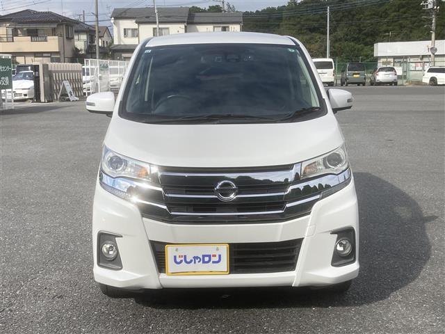 デイズ ハイウェイスター　Ｇターボ　◇純正ＳＤナビ◇フルセグＴＶ◇全周囲カメラ◇アイドリングストップ◇プッシュスタート◇ＥＴＣ◇スマートキー／スペアキー１本◇フロントドライブレコーダー◇純正フロアマット◇純正１５インチＡＷ◇ベンチシート（31枚目）