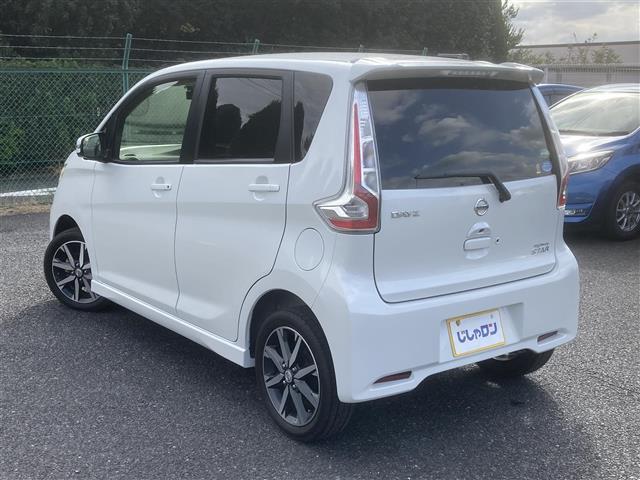 デイズ ハイウェイスター　Ｇターボ　◇純正ＳＤナビ◇フルセグＴＶ◇全周囲カメラ◇アイドリングストップ◇プッシュスタート◇ＥＴＣ◇スマートキー／スペアキー１本◇フロントドライブレコーダー◇純正フロアマット◇純正１５インチＡＷ◇ベンチシート（41枚目）