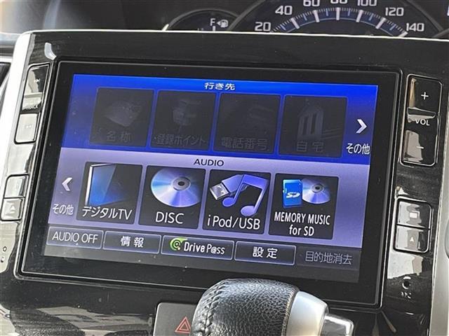 タント カスタムＲＳ　トップエディションＳＡＩＩ　◇純正ＳＤナビ◇フルセグＴＶ◇バックカメラ◇前後タイプドラレコ◇両側パワースライドドア◇ＩＣ付ターボ◇純正アルミホイール◇ＥＴＣ◇コーナーセンサー◇ドアバイザー◇格納式後席サンシェード◇オートライト（6枚目）