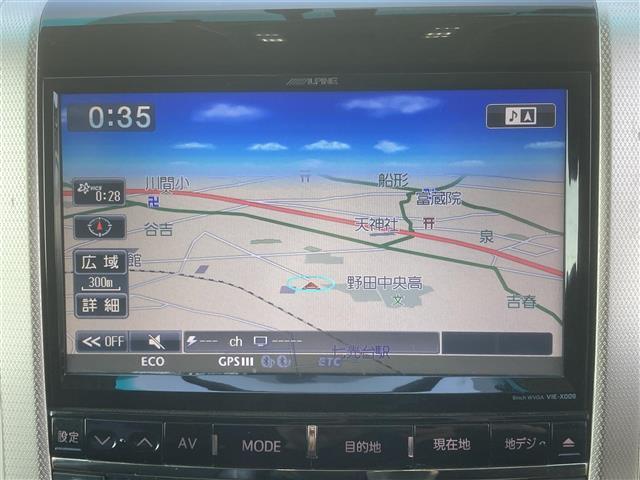 ヴェルファイア 2.4Z ゴールデンアイズ ◇アルパイン9インチSDナビ◇バックカメラ◇社外フリップダウンモニター◇オットマン◇キャプテンシート◇クルーズコントロール追従機能無◇両側パワースライドドア◇クリアランスソナー◇パワーバックドア(2枚目)