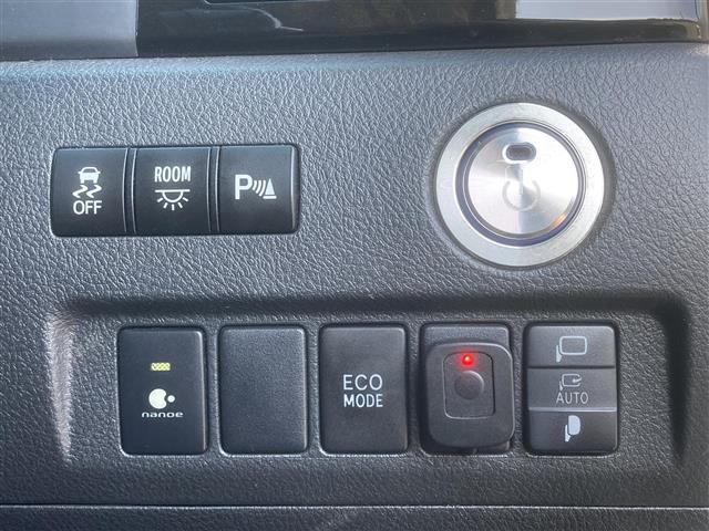 ヴェルファイア 2.4Z ゴールデンアイズ ◇アルパイン9インチSDナビ◇バックカメラ◇社外フリップダウンモニター◇オットマン◇キャプテンシート◇クルーズコントロール追従機能無◇両側パワースライドドア◇クリアランスソナー◇パワーバックドア(7枚目)