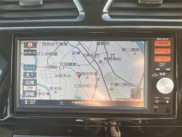 セレナ ハイウェイスター　Ｖセレ＋セーフティＩＩ　ＳＨＶ　◇純正ＳＤナビ◇フルセグＴＶ◇アラウンドビューモニター◇クルーズコントロール追従機能無◇エマージェンシーブレーキ◇車線逸脱防止支援システム◇両側パワースライドドア◇スマートマルチセンターシート（2枚目）