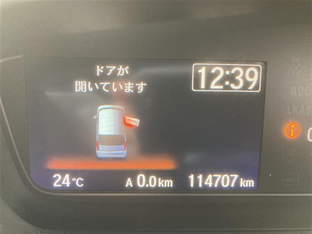 N-BOXカスタム G・EXホンダセンシング ◇社外HDDナビ◇フルセグTV◇バックカメラ◇衝突軽減ブレーキ◇アダプティブクルーズコントロール◇レーンキープアシスト◇車線逸脱警報◇両側パワースライドドア◇ビルトインETC2.0◇純正14インチAW(14枚目)
