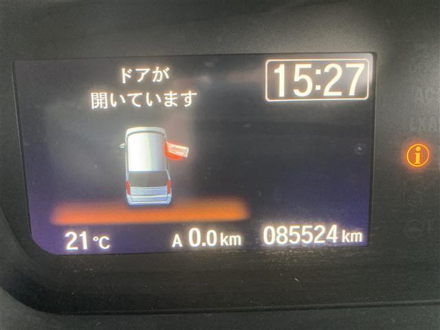 Ｎ－ＢＯＸ Ｇホンダセンシング　◇純正ナビ◇バックカメラ◇アダプティブクルーズコントロール◇衝突軽減ブレーキ◇車線逸脱警報◇レーンキープアシスト◇ビルトインＥＴＣ◇ドアバイザー◇ベンチシート◇プッシュスタート◇スマートキー（12枚目）