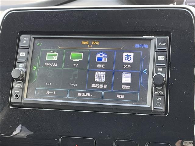 セレナ ハイウェイスター プロパイロットエディション 純正ナビ フルセグTV バックカメラ 両側パワースライドドア プロパイロット 衝突軽減システム 横滑り防止 ステアリングスイッチ 革巻きステアリング ETC デュアルバックドア フォグランプ(4枚目)