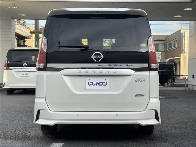 セレナ ハイウェイスター プロパイロットエディション 純正ナビ フルセグTV バックカメラ 両側パワースライドドア プロパイロット 衝突軽減システム 横滑り防止 ステアリングスイッチ 革巻きステアリング ETC デュアルバックドア フォグランプ(24枚目)