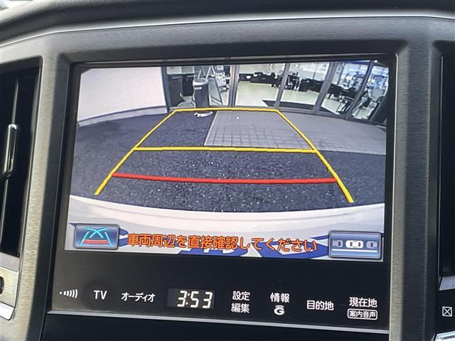 クラウンハイブリッド アスリート 純正ナビ フルセグTV バックカメラ デュアルエアコン クルーズコントロール 革巻きステアリング ステアリングスイッチ シートヒーター(前席) ETC ドアバイザー フォグランプ 電格ウィンカーミラー(5枚目)