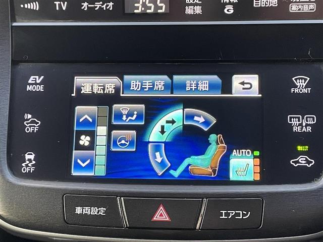 クラウンハイブリッド アスリート 純正ナビ フルセグTV バックカメラ デュアルエアコン クルーズコントロール 革巻きステアリング ステアリングスイッチ シートヒーター(前席) ETC ドアバイザー フォグランプ 電格ウィンカーミラー(17枚目)