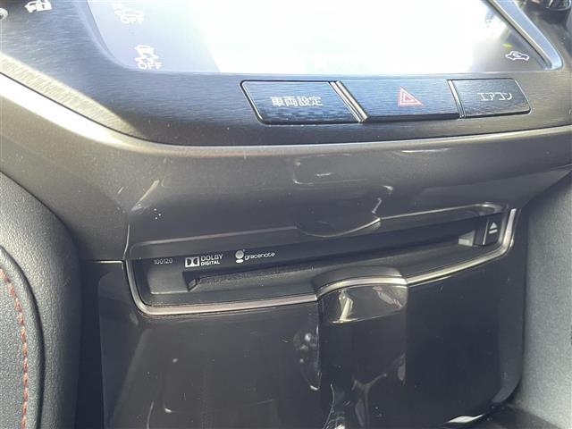 クラウンハイブリッド アスリート 純正ナビ フルセグTV バックカメラ デュアルエアコン クルーズコントロール 革巻きステアリング ステアリングスイッチ シートヒーター(前席) ETC ドアバイザー フォグランプ 電格ウィンカーミラー(20枚目)