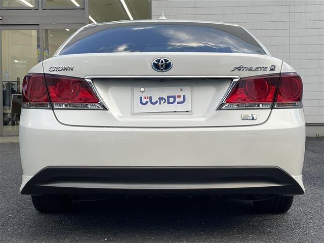 クラウンハイブリッド アスリート 純正ナビ フルセグTV バックカメラ デュアルエアコン クルーズコントロール 革巻きステアリング ステアリングスイッチ シートヒーター(前席) ETC ドアバイザー フォグランプ 電格ウィンカーミラー(24枚目)