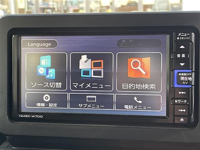 タフト Ｇターボ　純正ナビ　フルセグＴＶ　全方位カメラ　サンルーフ　革巻きステアリング　ステアリングスイッチ　スマートアシスト　シートヒーター（前席）　電動パーキングブレーキ　オートブレーキホールド　ＥＴＣ　ＵＳＢ×３（6枚目）