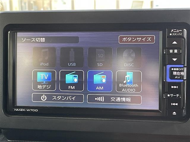 タフト Ｇターボ　純正ナビ　フルセグＴＶ　全方位カメラ　サンルーフ　革巻きステアリング　ステアリングスイッチ　スマートアシスト　シートヒーター（前席）　電動パーキングブレーキ　オートブレーキホールド　ＥＴＣ　ＵＳＢ×３（7枚目）
