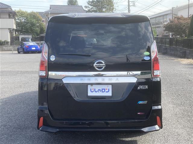 セレナ ハイウェイスター　◇純正メモリナビ◇純正フリップダウンモニター◇アラウンドビューモニター◇エマージェンシーブレーキ◇クルーズコントロール◇ビルトインＥＴＣ◇両側パワースライドドア◇スマートマルチセンターシート（35枚目）