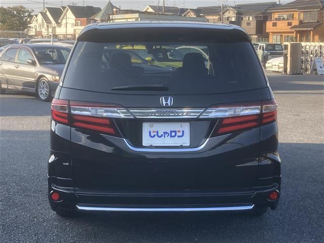 オデッセイ アブソルート・ＥＸ　◇純正ナビ◇フルセグＴＶ◇マルチビューカメラシステム◇フリップダウンモニター◇衝突被害軽減システム◇両側パワースライドドア◇運転席パワーシート◇ビルトインＥＴＣ◇ハーフレザーシート◇キャプテンシート（31枚目）