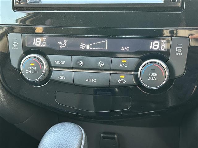 エクストレイル ２０Ｘ　エマージェンシーブレーキパッケージ　◇純正ＳＤナビ◇バックカメラ◇車線逸脱警報◇エマージェンシーブレーキ◇撥水シート◇前席シートヒーター◇ヒルディセントコントロール◇ビルトインＥＴＣ◇プッシュスタート◇ルーフレール◇純正１７インチＡＷ（23枚目）