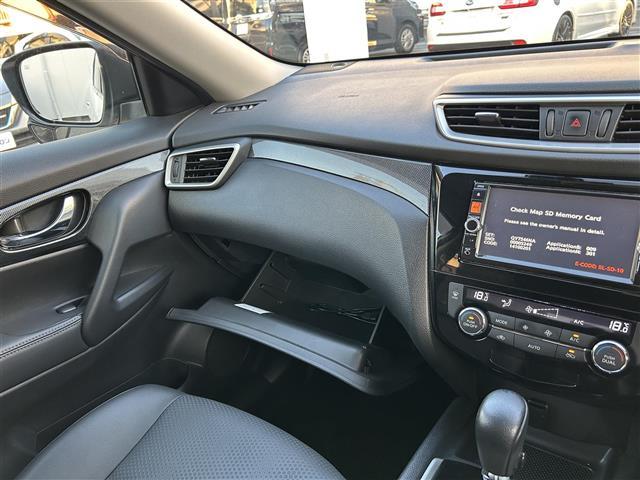 エクストレイル ２０Ｘ　エマージェンシーブレーキパッケージ　◇純正ＳＤナビ◇バックカメラ◇車線逸脱警報◇エマージェンシーブレーキ◇撥水シート◇前席シートヒーター◇ヒルディセントコントロール◇ビルトインＥＴＣ◇プッシュスタート◇ルーフレール◇純正１７インチＡＷ（26枚目）