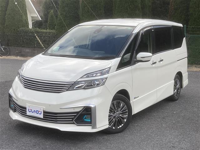 セレナ ライダー プロパイロット E プロパイロット 純正メモリナビ フルセグテレビ バックカメラ プッシュスタート 革巻きステアリング 両側パワースライドドア ETC 純正16インチAW 衝突被害軽減システム レーンアシスト(28枚目)