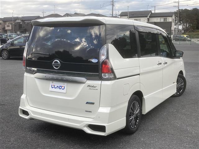 セレナ ライダー プロパイロット E プロパイロット 純正メモリナビ フルセグテレビ バックカメラ プッシュスタート 革巻きステアリング 両側パワースライドドア ETC 純正16インチAW 衝突被害軽減システム レーンアシスト(29枚目)