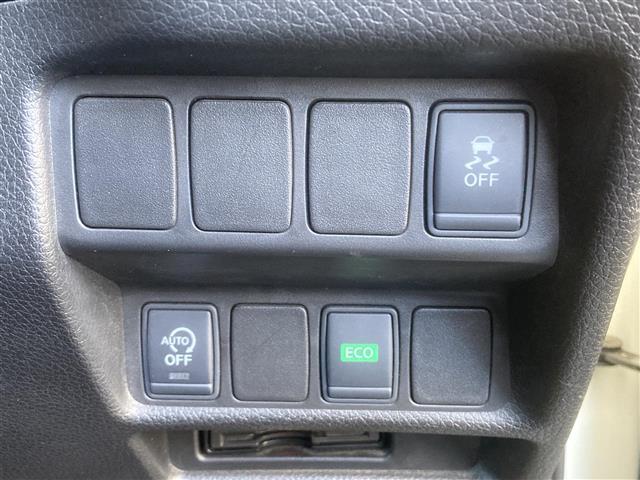 エクストレイル 20X ◆4WD◆純正SDナビ(MC313D-W)◆アイドリングストップ◆プッシュスタート◆ETC◆純正17インチAW◆純正LEDヘッドライト◆革巻きステアリング◆前席シートヒーター◆横滑り防止装置(4枚目)