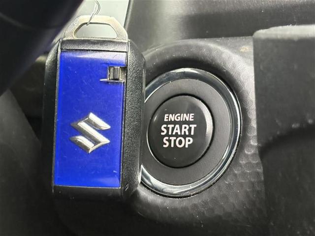 ハスラー ハイブリッドＧ　社外メモリナビ　バックカメラ　デュアルカメラブレーキサポート　車線逸脱警告機能　横滑り防止機能　カーテンエアバッグ　ステアリングスイッチ　シートヒーター（前席）　パーキングセンサー　ＤＶＤ再生機能付（24枚目）