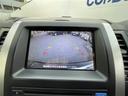 エクストレイル ２０Ｘｔｔ　ブラック　エクストリーマーＸ　◇ハイパールーフレール◇カーウイングスＨＤＤナビ◇フルセグＴＶ◇サイド＆バックモニター◇ＧＰＳレーダー◇黒革シート◇シートヒーター◇ＨＩＤヘッドライト◇フォグランプ（4枚目）