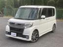 カスタムＲＳ　トップエディションＳＡＩＩ　◇ターボ車◇純正メモリナビ◇フルセグＴＶ◇バックカメラ◇スマートアシスト２（車線逸脱警報機能／誤発進抑制機能／先行車発進お知らせ機能）◇衝突被害軽減ブレーキ◇両側パワースライドドア◇プッシュスタート（28枚目）