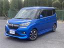 【外装】店舗にて現車の確認もいただけますので、お電話で在庫のご確認の上是非ご来店くださいませ!!