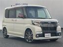 カスタムＲＳ　トップエディションＳＡＩＩ　◇純正ＳＤナビ◇フルセグＴＶ◇バックカメラ◇前後タイプドラレコ◇両側パワースライドドア◇ＩＣ付ターボ◇純正アルミホイール◇ＥＴＣ◇コーナーセンサー◇ドアバイザー◇格納式後席サンシェード◇オートライト（25枚目）