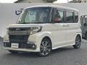 カスタムＲＳ　トップエディションＳＡＩＩ　◇純正ＳＤナビ◇フルセグＴＶ◇バックカメラ◇前後タイプドラレコ◇両側パワースライドドア◇ＩＣ付ターボ◇純正アルミホイール◇ＥＴＣ◇コーナーセンサー◇ドアバイザー◇格納式後席サンシェード◇オートライト（33枚目）