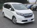 ハイブリッド・Ｇホンダセンシング　◇純正メモリナビ◇フルセグＴＶ◇バックカメラ◇レーダークルーズコントロール◇プッシュスタート◇両側パワースライドドア◇ビルトインＥＴＣ◇純正ＬＥＤヘッドライト◇衝突被害軽減システム◇レーンアシスト（31枚目）