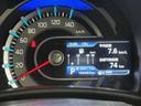 ハスラー ハイブリッドG 社外メモリナビ バックカメラ 衝突被害軽減ブレーキ(デュアルカメラブレーキサポート)レーンアシスト パーキングセンサー 横滑り防止 カーテンエアバッグ ステアリングスイッチ シートヒーター(前席) 中古車画像_2