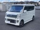 【外装】店舗にて現車の確認もいただけますので、お電話で在庫のご確認の上是非ご来店くださいませ!!