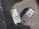 【スマートキー(エンジンスタートストップスイッチ)】スマートキー(電子キー)を持っていれば、スイッチを押すだけでエンジンをかけることができます!