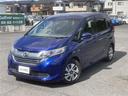 【外装】店舗にて現車の確認もいただけますので、お電話で在庫のご確認の上是非ご来店くださいませ!!