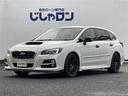 1.6GT-Sアイサイト ◇ターボ車◇アドバンスドセイフティパッケージ◇純正メモリナビ◇フルセグTV◇バックカメラ◇SI-DRIVE◇プリクラッシュセーフティ◇全車速追従機能付クルーズコントロール◇車線逸脱警報機能(15枚目)