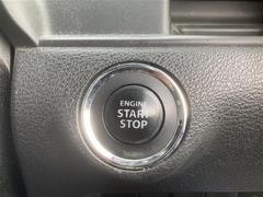 ڥޡȥʥ󥸥󥹥ȥȥåץåˡۥޡȥŻҥˤäƤСå򲡤ǥ󥸥򤫤뤳ȤǤޤ 6