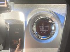 �ڥ��ޡ��ȥ����ʥ��󥸥󥹥����ȥ��ȥåץ����å��ˡۥ��ޡ��ȥ������Żҥ����ˤ���äƤ���С������å��򲡤������ǥ��󥸥�򤫤��뤳�Ȥ��Ǥ��ޤ��� 4