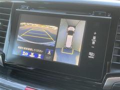 ڥޥӥ塼饷ƥۤޤǥޤ򿿾夫鸫Τ褦ʻ֤򥵥ݡȤޤޤμФ俿ʤɡ庸ΣĤΥαơ˥˱ǤФޤ 3