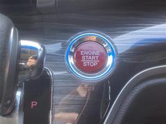 ڥޡȥʥ󥸥󥹥ȥȥåץåˡۥޡȥŻҥˤäƤСå򲡤ǥ󥸥򤫤뤳ȤǤޤ 7