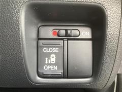 �ڥѥ���饤�ɥɥ��۾����ʤ��Ҥ��ޤǤ⡢������¦�Υ��饤�ɥɥ��ϥܥ����ĤǾ��ߤ�饯�饯�Ǥ���ξ��˲�ʪ�������Ƥ�����Ǥ�ܥ���򲡤��м�ư�ǳ��Ĥ��Ƥ���ޤ��� 4