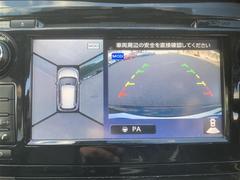 �������ȥ쥤�� �����ء����ޡ������󥷡��֥졼���ѥå������������ʥӡ��ե륻���ԣ֡����饦��ɥӥ塼����� 0520316A20251223J012 3